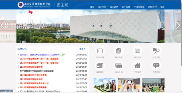 360截图20230703165458386.jpg