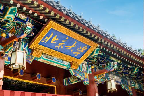 这些高校向公众开放校园参观！预约攻略来了！