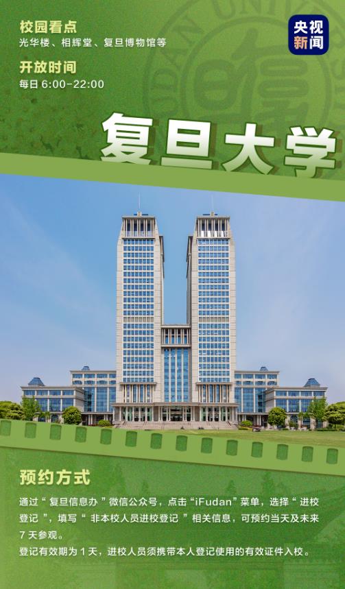 360截图20230704102240769.jpg