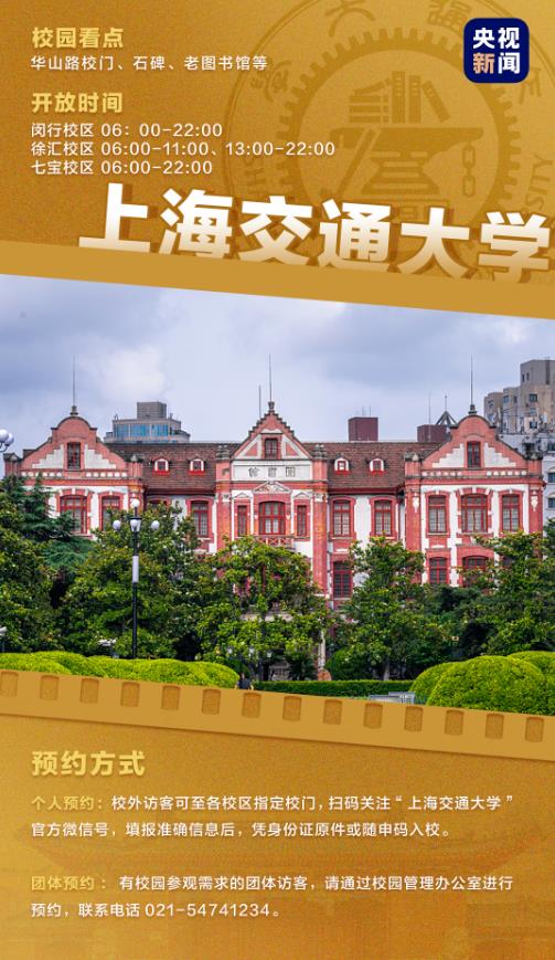 360截图20230704102303784.jpg