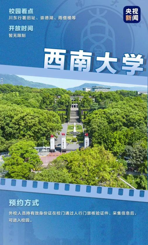 360截图20230704102344272.jpg