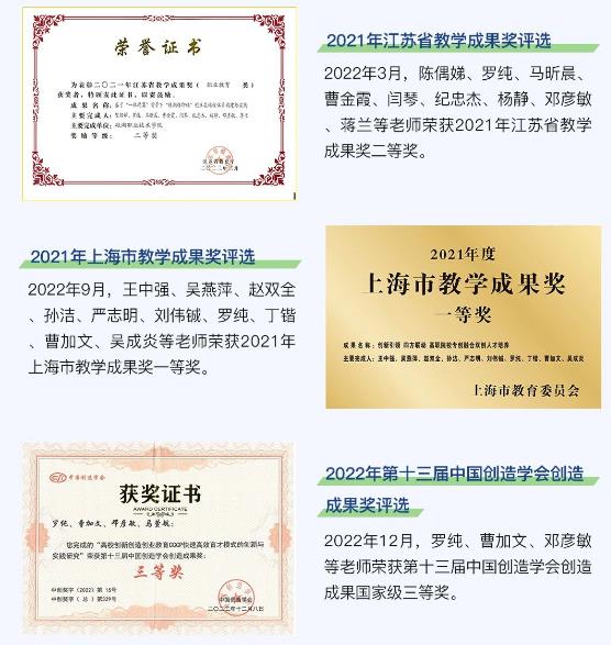 硅湖2.jpg