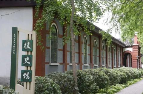360截图20230704145017086.jpg