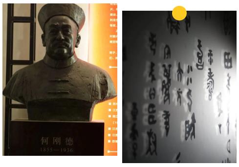 360截图20230704145038751.jpg