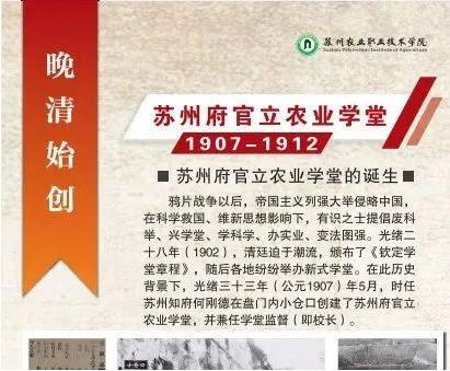 360截图20230704145145382.jpg