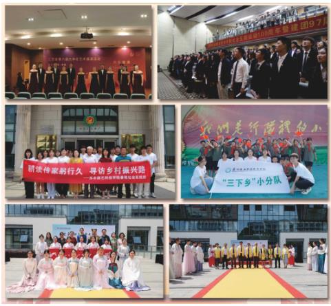 360截图20230704145154430.jpg