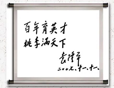 360截图20230704145247357.jpg