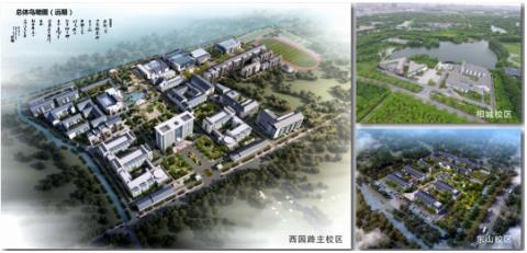 360截图20230704145256293.jpg