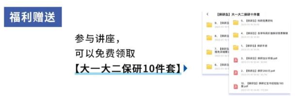 360截图20230705111644597.jpg