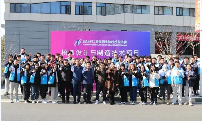 无锡职业3.jpg