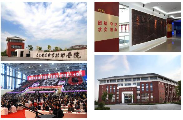 南铁1.jpg