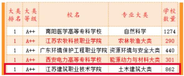 建筑2.jpg