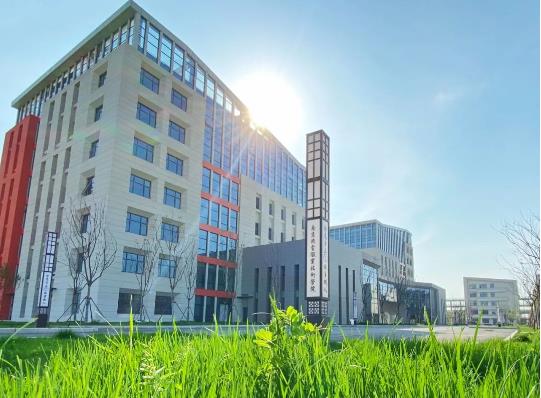 南京机电职业技术学院2023年普高招生计划