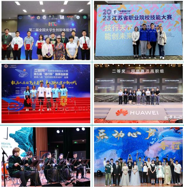 360截图20230706101431663.jpg