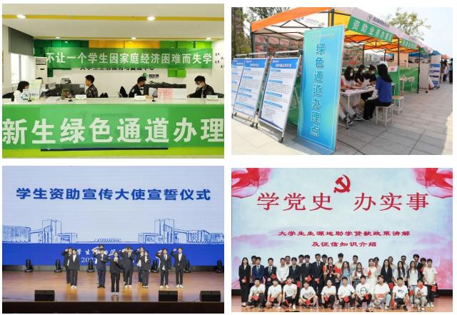 360截图20230706101624750.jpg