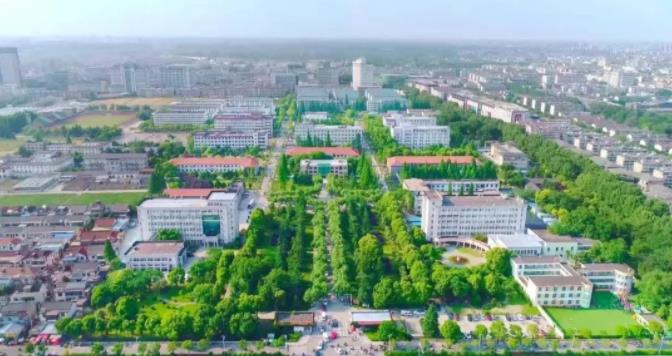 扬大2023年江苏本科提前批体育类、地方专项、定向医学生投档线