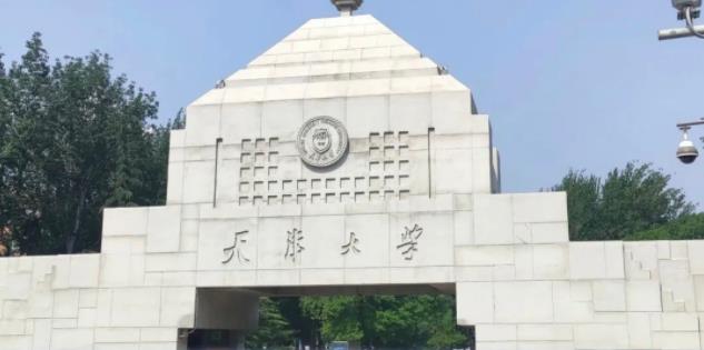 天津大学&ldquo;无人系统智慧秀&rdquo;夏令营报名开始啦！