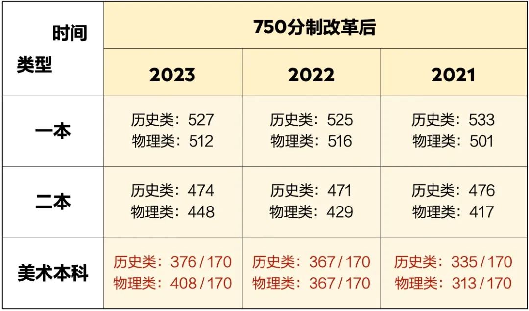 微信图片_20230714092407.jpg