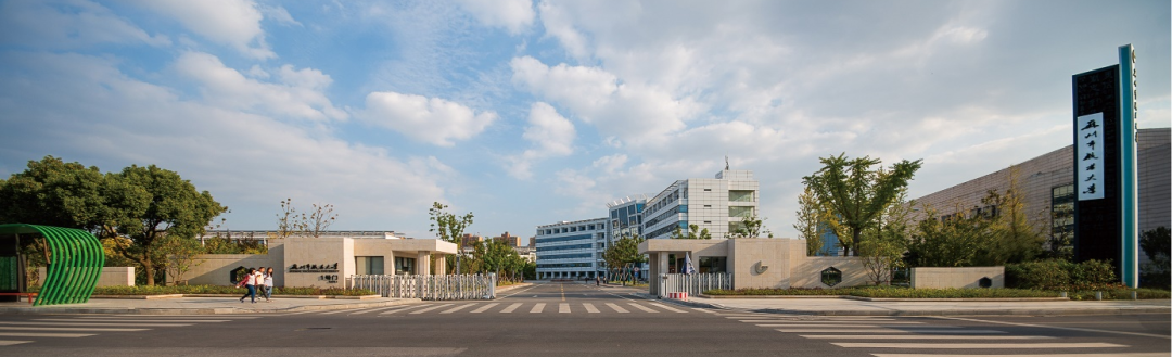 2023年苏州市职业大学江苏省内招生咨询宣传安排出炉！