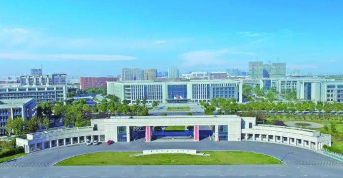 泰州职业技术学院2023《江苏招生考试计划专刊》填报索引