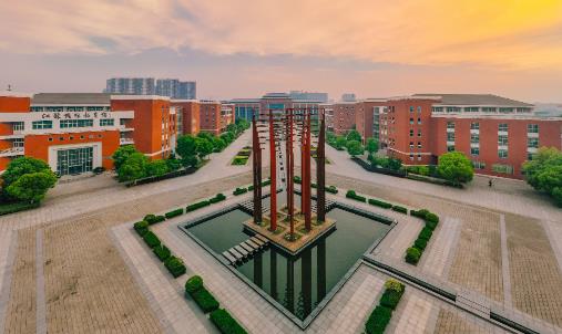 南铁院：砥砺前行建设中国特色、世界水准卓越&ldquo;新南铁&rdquo;