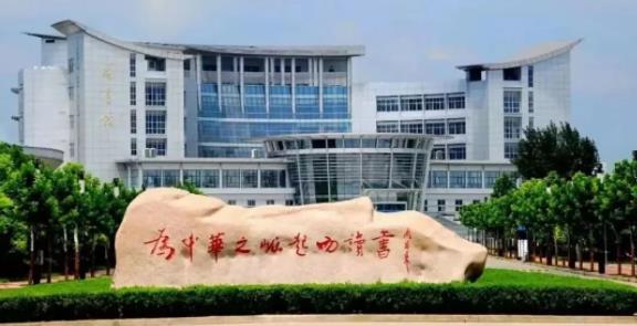 淮阴师范学院2023年江苏各招生专业录取分