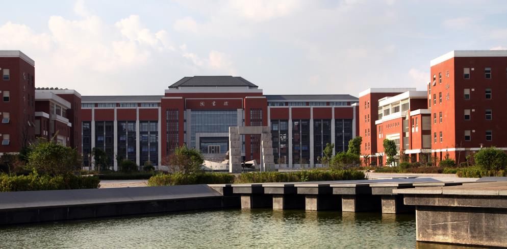 欢迎报考 | 南京铁道职业技术学院&mdash;&mdash;运输管理学院