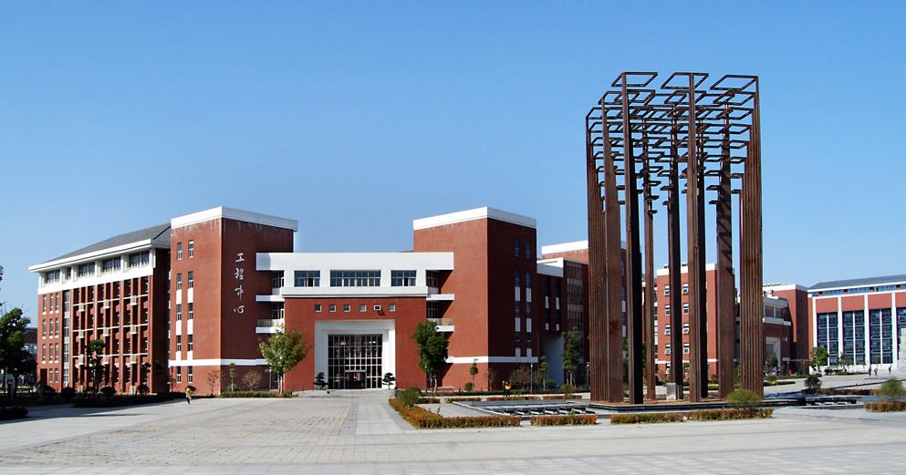 欢迎报考 | 南京铁道职业技术学院&mdash;&mdash;财经与物理管理学院