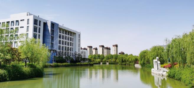 江苏财经职业技术学院2023年江苏普高招计划