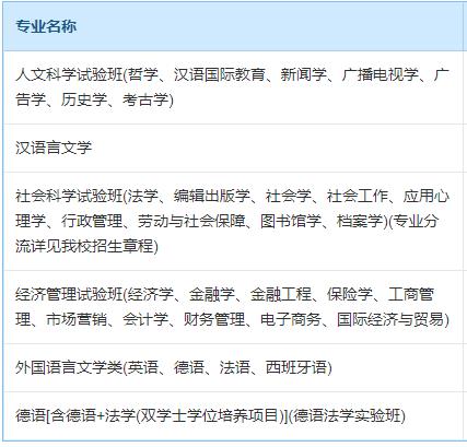 360截图20230731091933582.jpg