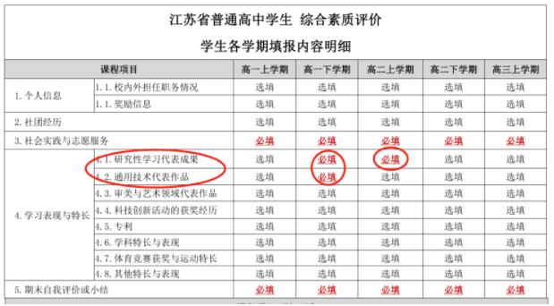 360截图20230801110934060.jpg