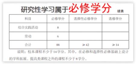 360截图20230801110941443.jpg