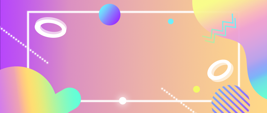 补助受灾学生！多所高校齐发声