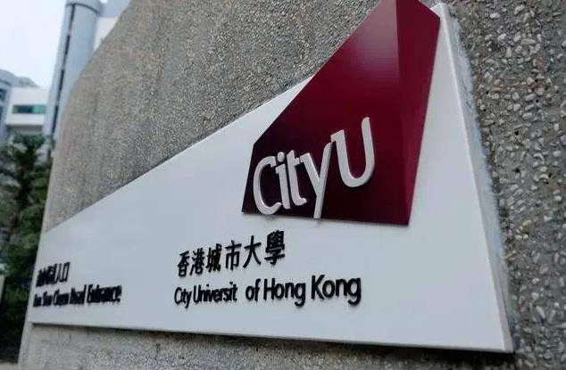 山东，迎来一所高水平大学！