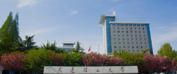 大连理工大学2023年本科生源质量显著提升！