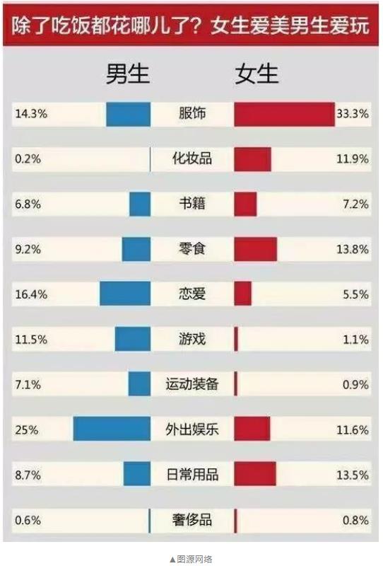 360截图20230809103306046.jpg