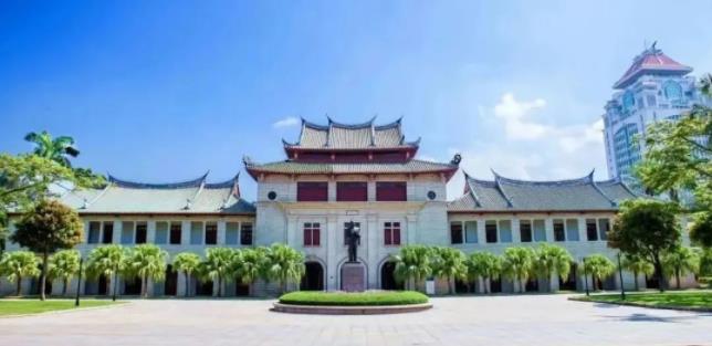 2023年厦门大学经济学科优秀中学生线上夏令营火热报名中