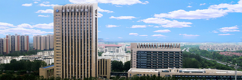 金陵科技学院2023年江苏省内各专业录取分数