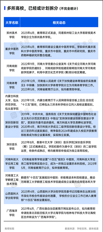 640 (29)8_副本_副本.png