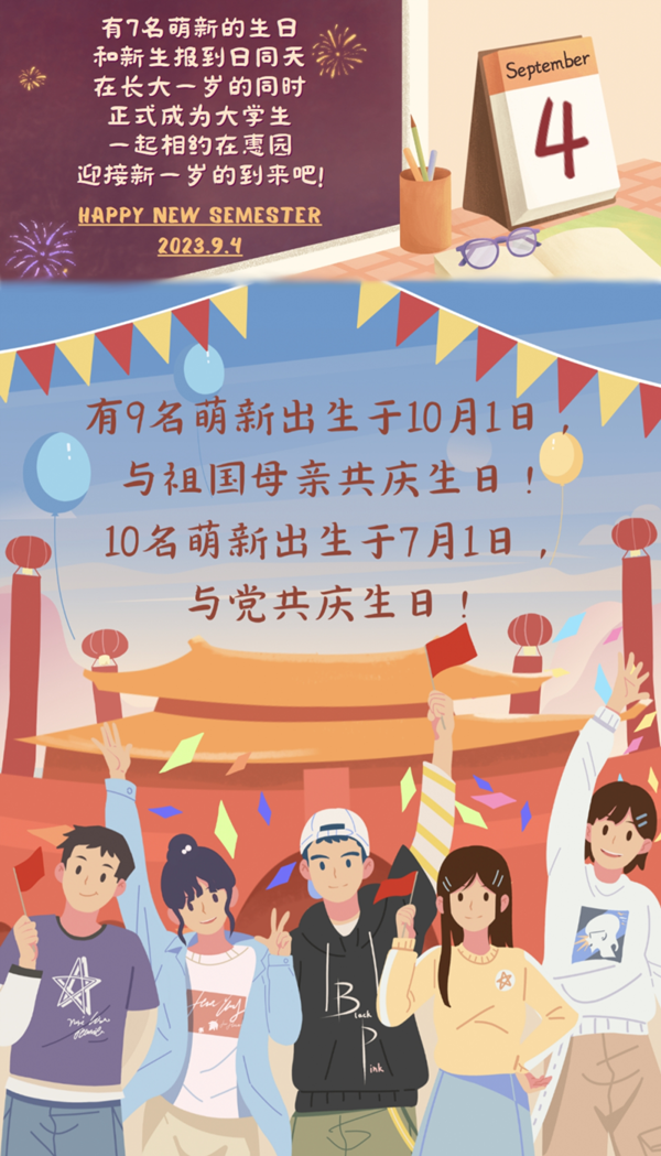 640 (29)02_副本.png