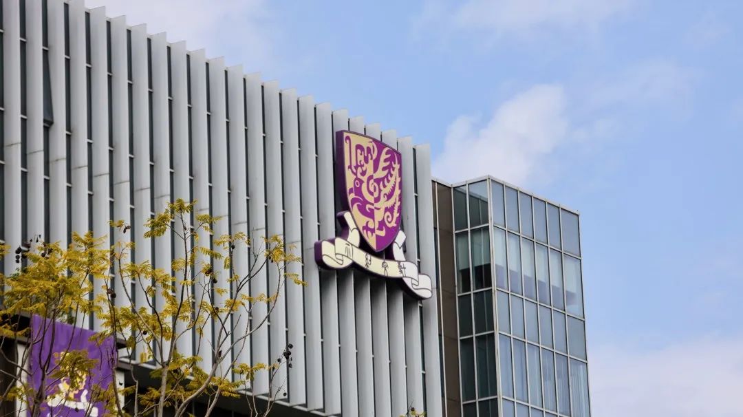 港中大（深圳）今年录取1434名内地本科生！综评录取925人