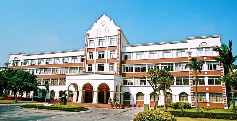 厦门大学：全校一盘棋建设优势学科高峰学科