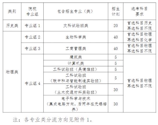 360截图20230816134033105.jpg