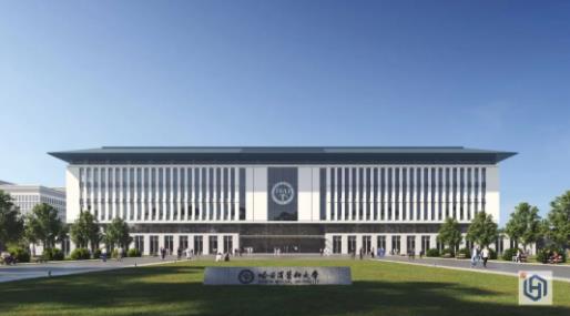 封顶！&ldquo;医科大学&rdquo;新校区，来了！