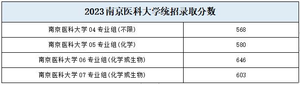 360截图20230822095815200.jpg