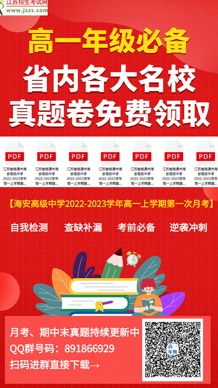 微信图片_20230821171531_副本.jpg