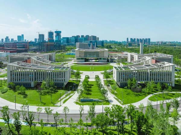 北京顶尖高校，落户四川！