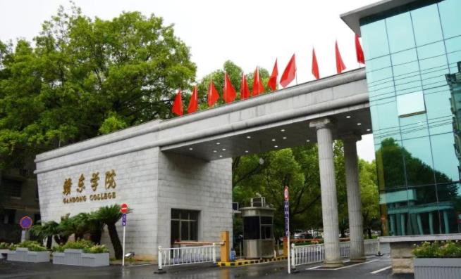 1028亩！大学校本部，正式启用