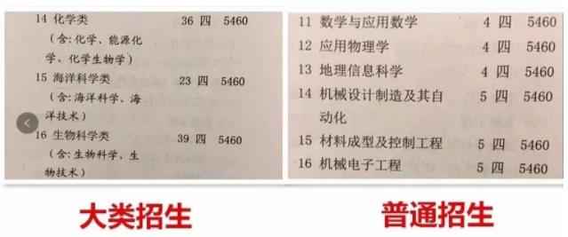 360截图20230830101955921.jpg