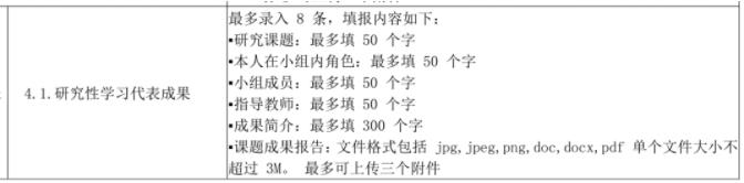 360截图20230831105624171.jpg